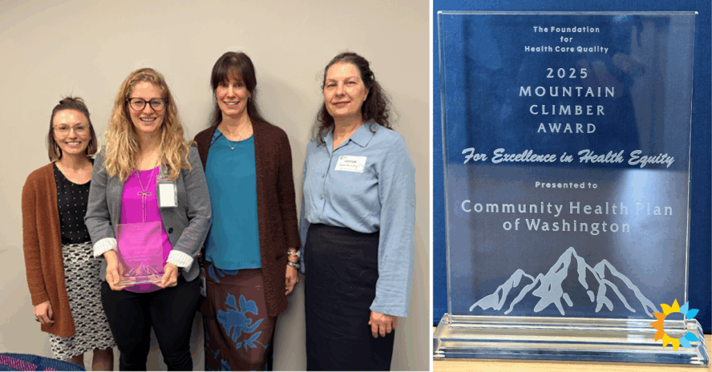 CHPW team accepts award